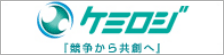 CHEMI-LOGI Co.Ltd