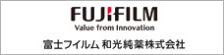 FUJIFILM Wako Pure Chemical Corporation