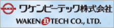 wakenbtech CO.,LTD.
