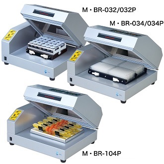 恒温振とう培養機 DWMax M・BR-032 / M・BR-032P / M・BR-034 / M・BR