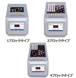 Isotemp デジタルドライバスインキュベーター1ブロックタイプ / 2