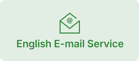 English E-mail Service